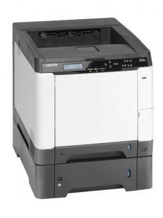 FS-C5150DN (снят с производства)